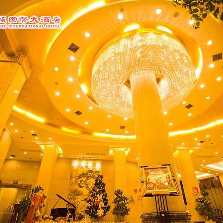 Huangzu International Hotel Huaihua Dış mekan fotoğraf