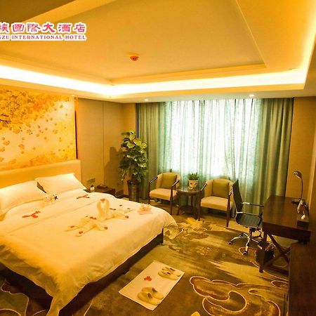 Huangzu International Hotel Huaihua Dış mekan fotoğraf