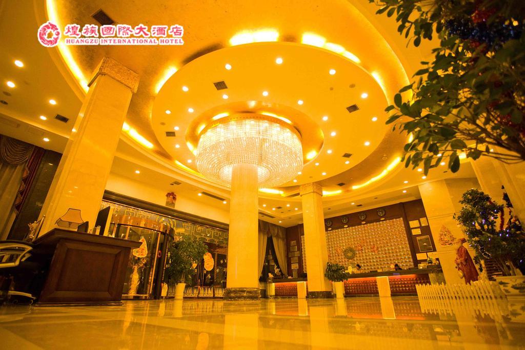 Huangzu International Hotel Huaihua Dış mekan fotoğraf