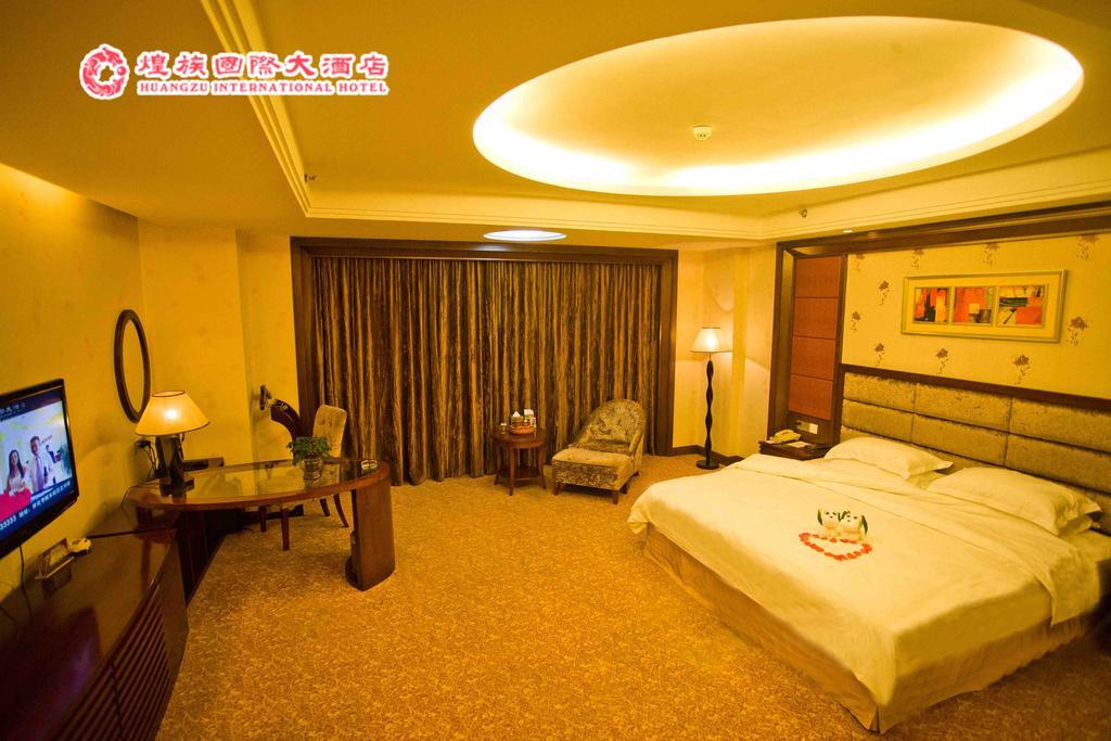 Huangzu International Hotel Huaihua Dış mekan fotoğraf