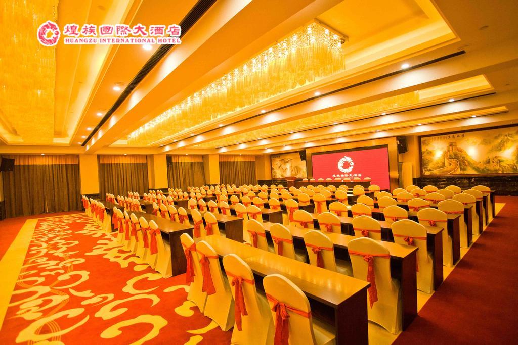 Huangzu International Hotel Huaihua Dış mekan fotoğraf