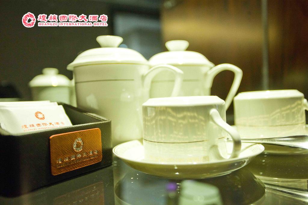 Huangzu International Hotel Huaihua Dış mekan fotoğraf