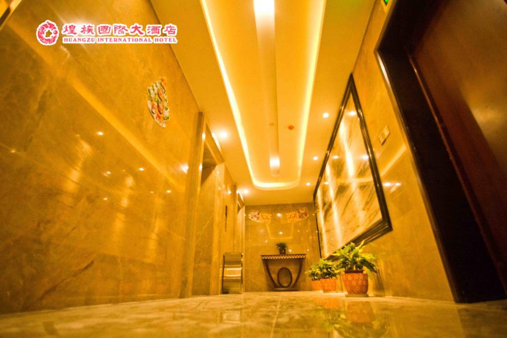 Huangzu International Hotel Huaihua Dış mekan fotoğraf