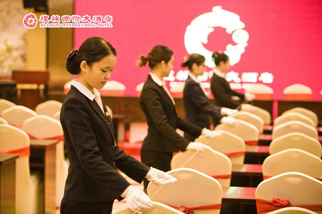 Huangzu International Hotel Huaihua Dış mekan fotoğraf