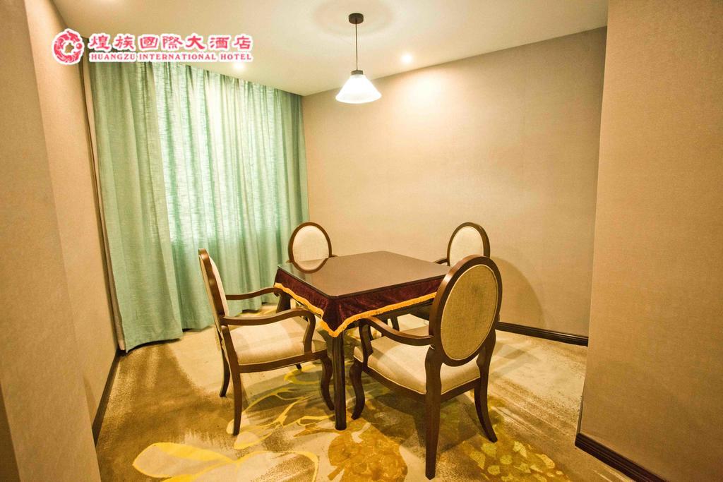 Huangzu International Hotel Huaihua Dış mekan fotoğraf