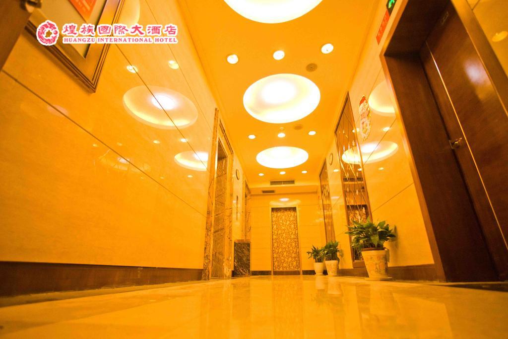 Huangzu International Hotel Huaihua Dış mekan fotoğraf
