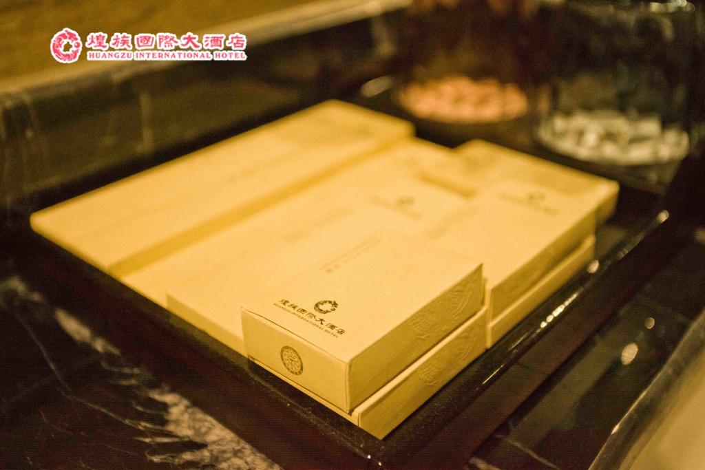 Huangzu International Hotel Huaihua Dış mekan fotoğraf