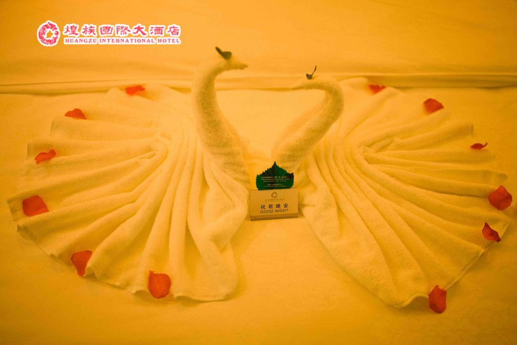 Huangzu International Hotel Huaihua Dış mekan fotoğraf