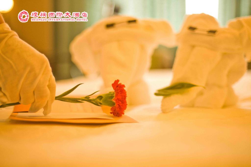 Huangzu International Hotel Huaihua Dış mekan fotoğraf