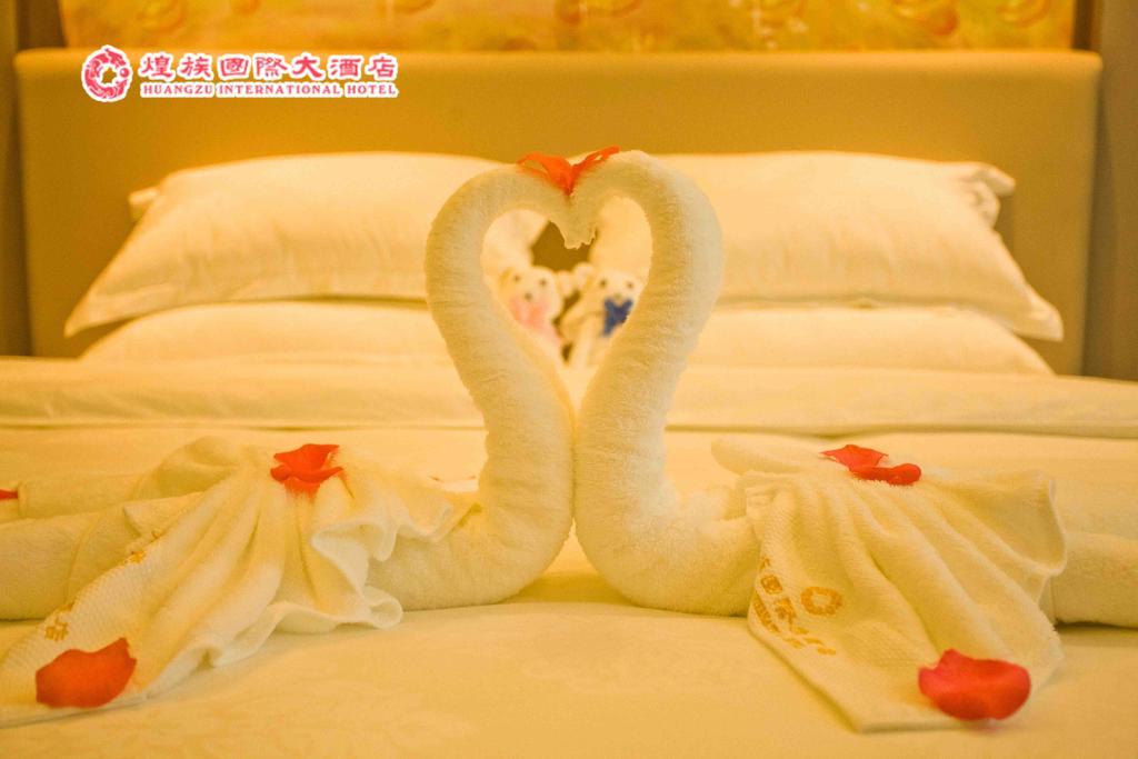 Huangzu International Hotel Huaihua Dış mekan fotoğraf