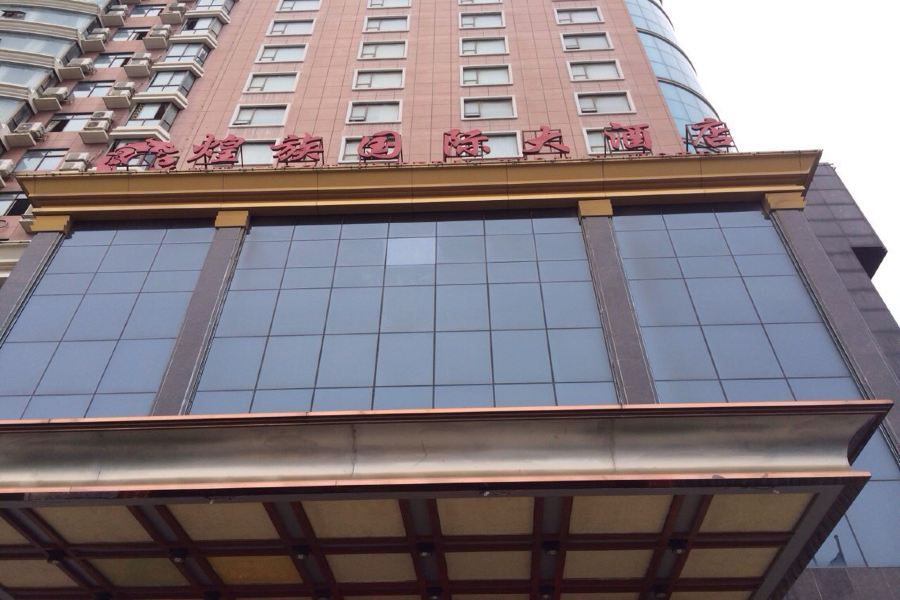 Huangzu International Hotel Huaihua Dış mekan fotoğraf