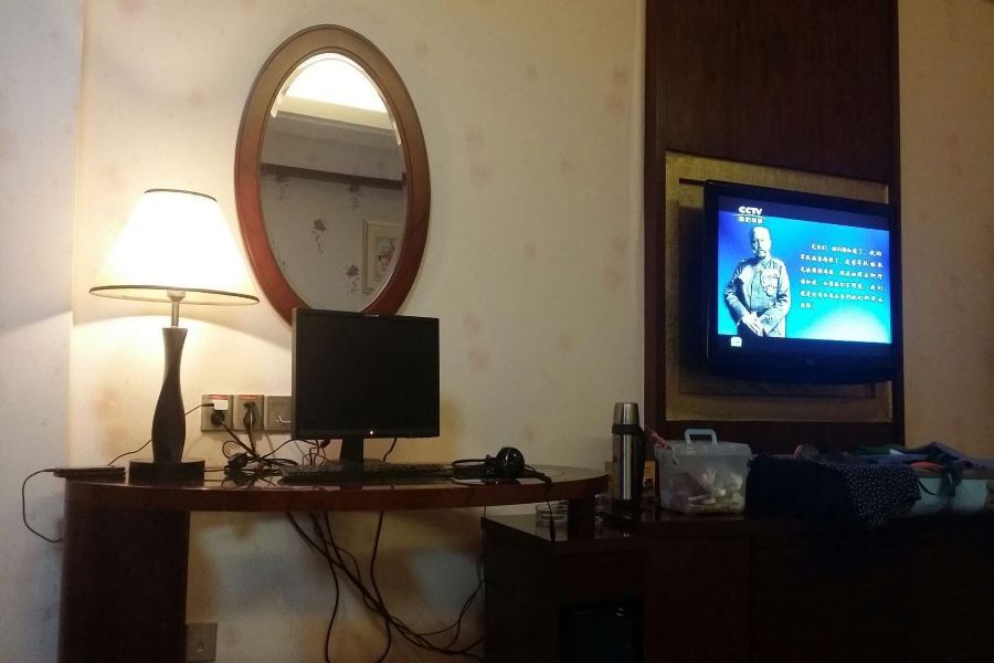 Huangzu International Hotel Huaihua Dış mekan fotoğraf