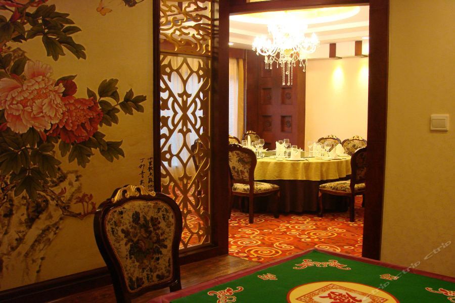 Huangzu International Hotel Huaihua Dış mekan fotoğraf