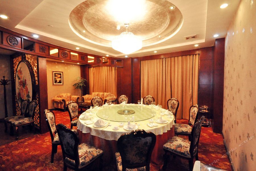 Huangzu International Hotel Huaihua Dış mekan fotoğraf