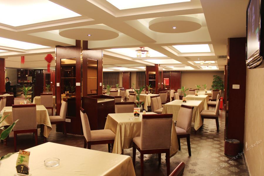 Huangzu International Hotel Huaihua Dış mekan fotoğraf